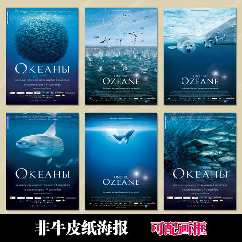 富山大学电子工程学位证书